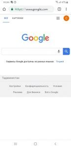fake google search creator|google portugues brasil.